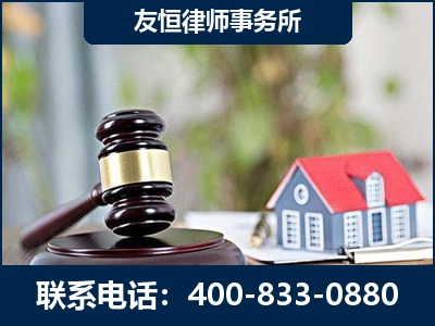 库车-万保险合同欺诈撤销案