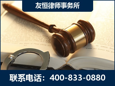 库车-某著名培训机构诈骗案