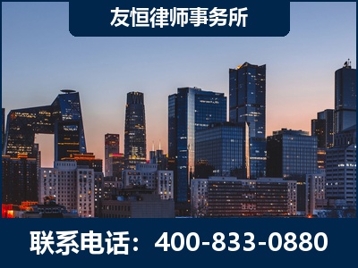 库车-刑事辩护律师---郑祥律师