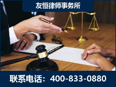 库车-故意伤害致人死亡案件
