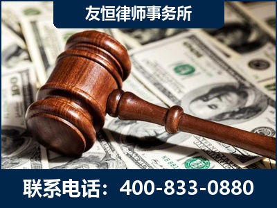 库车-李某委托型诈骗案