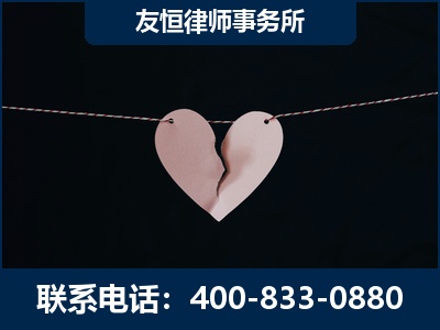 库车-继承律师----杨凌波律师