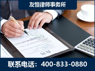 库车-销售代理合同减损一亿元案