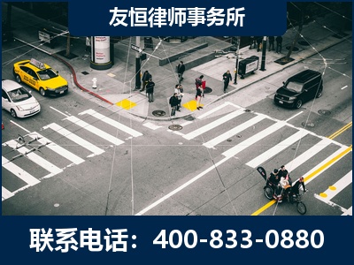 库车-刑事辩护律师