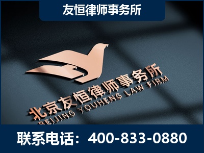 库车-企业展示图