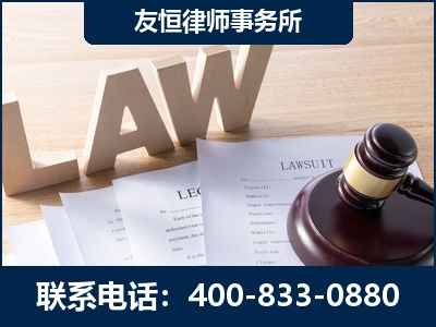库车-伪造婚内五百万债务离婚案